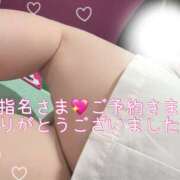 ヒメ日記 2026/02/02 11:18 投稿 りこ ○コキクリニック～○○クリニックシリーズ～