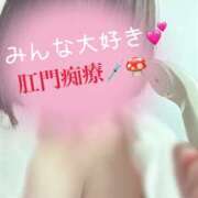 ヒメ日記 2026/02/04 13:40 投稿 りこ ○コキクリニック～○○クリニックシリーズ～