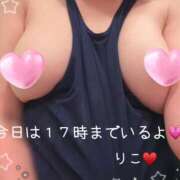 ヒメ日記 2026/03/26 12:02 投稿 りこ ○コキクリニック～○○クリニックシリーズ～