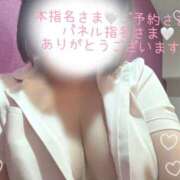 ヒメ日記 2026/05/31 19:00 投稿 りこ ○コキクリニック～○○クリニックシリーズ～