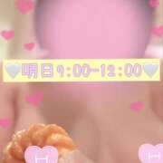 ヒメ日記 2026/10/13 14:10 投稿 りこ ○コキクリニック～○○クリニックシリーズ～
