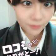 はづき 【お礼写メ日記】ありがとう💓 CECIL