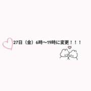 ヒメ日記 2025/06/19 19:37 投稿 はづき CECIL