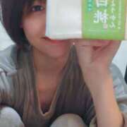 ヒメ日記 2026/02/26 05:21 投稿 はづき CECIL