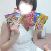 はづき 朝2連チャン💞 CECIL