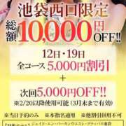 ヒメ日記 2025/02/06 10:18 投稿 りりこ【凛々しい美白巨乳美人】 STELLA TOKYO－ステラトウキョウ－