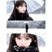 ヒメ日記 2025/11/04 10:46 投稿 あや ジュリアングループ八王子店