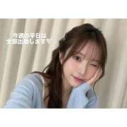 ヒメ日記 2026/09/14 09:16 投稿 あや ジュリアングループ八王子店