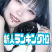 ヒメ日記 2025/02/04 22:53 投稿 かな某有名店実力NO1 風神会館新宿店