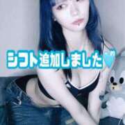 ヒメ日記 2025/02/07 01:20 投稿 かな某有名店実力NO1 風神会館新宿店