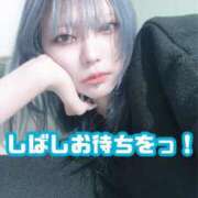 ヒメ日記 2025/02/08 20:33 投稿 かな某有名店実力NO1 風神会館新宿店