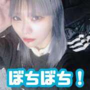 ヒメ日記 2025/02/09 02:13 投稿 かな某有名店実力NO1 風神会館新宿店