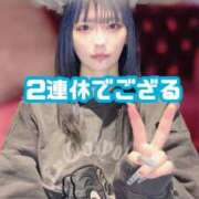 ヒメ日記 2025/02/10 01:47 投稿 かな某有名店実力NO1 風神会館新宿店