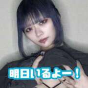 ヒメ日記 2025/02/14 21:00 投稿 かな某有名店実力NO1 風神会館新宿店