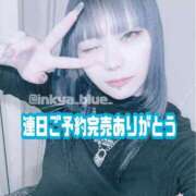 ヒメ日記 2025/02/18 17:21 投稿 かな某有名店実力NO1 風神会館新宿店