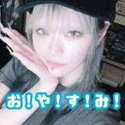 ヒメ日記 2025/02/20 10:35 投稿 かな某有名店実力NO1 風神会館新宿店