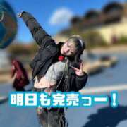 ヒメ日記 2025/02/23 01:30 投稿 かな某有名店実力NO1 風神会館新宿店