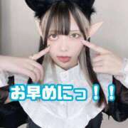 ヒメ日記 2025/02/26 08:28 投稿 かな某有名店実力NO1 風神会館新宿店