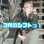 ヒメ日記 2025/03/02 08:02 投稿 かな某有名店実力NO1 風神会館新宿店