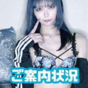 ヒメ日記 2025/03/04 07:01 投稿 かな某有名店実力NO1 風神会館新宿店