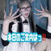 ヒメ日記 2025/03/08 14:43 投稿 かな某有名店実力NO1 風神会館新宿店