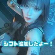 ヒメ日記 2025/03/10 02:13 投稿 かな某有名店実力NO1 風神会館新宿店