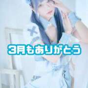 ヒメ日記 2025/04/01 05:05 投稿 かな某有名店実力NO1 風神会館新宿店