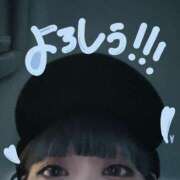 ヒメ日記 2025/04/04 12:47 投稿 かな某有名店実力NO1 風神会館新宿店