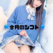 ヒメ日記 2025/07/15 11:53 投稿 かな某有名店実力NO1 風神会館新宿店