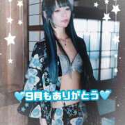 ヒメ日記 2025/10/02 08:18 投稿 かな某有名店実力NO1 風神会館新宿店