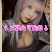 ヒメ日記 2025/02/09 19:01 投稿 みさ某有名店実力ランカー 風神会館新宿店