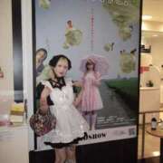 ヒメ日記 2025/02/11 20:38 投稿 みさ某有名店実力ランカー 風神会館新宿店