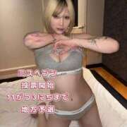 ヒメ日記 2025/10/28 19:29 投稿 みさ某有名店実力ランカー 風神会館新宿店