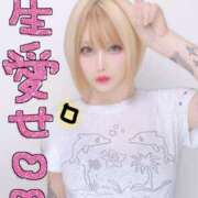 ヒメ日記 2025/11/13 14:53 投稿 みさ某有名店実力ランカー 風神会館新宿店