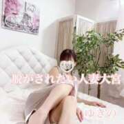 ヒメ日記 2025/06/30 08:39 投稿 ゆきの 脱がされたい人妻 さいたま大宮店