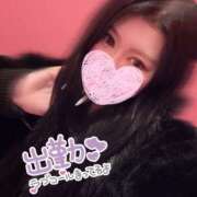 ヒメ日記 2025/03/19 21:18 投稿 Seika　セイカ XOXO Hug&Kiss 神戸店