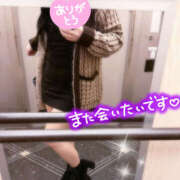 ヒメ日記 2025/04/05 01:21 投稿 Seika　セイカ XOXO Hug&Kiss 神戸店