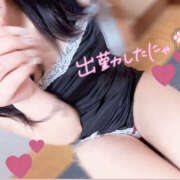 ヒメ日記 2025/06/10 23:04 投稿 Seika　セイカ XOXO Hug&Kiss 神戸店