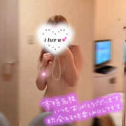 ヒメ日記 2025/06/26 03:30 投稿 Seika　セイカ XOXO Hug&Kiss 神戸店