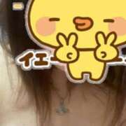 ヒメ日記 2025/02/27 15:30 投稿 ふゆか ぽちゃらん神栖店