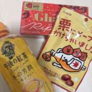 ヒメ日記 2025/02/15 00:42 投稿 うた Charme（シャルム）