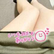 ヒメ日記 2025/10/28 10:30 投稿 冬月【人妻コース】 佐賀デリヘル358