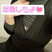 冬月【人妻コース】 こんばんは🌕 佐賀デリヘル358