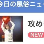 ヒメ日記 2025/03/15 23:49 投稿 ここな buzz-B