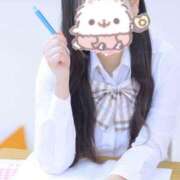 ヒメ日記 2025/05/07 15:26 投稿 りの☆素人娘はGカップ！！ JKサークル