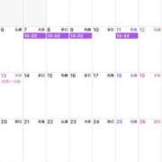 ヒメ日記 2025/09/28 11:31 投稿 あずさ ローテンブルク