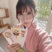 ヒメ日記 2026/01/05 11:55 投稿 あずさ ローテンブルク