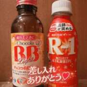 ヒメ日記 2026/02/22 12:15 投稿 あずさ ローテンブルク