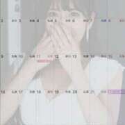 ヒメ日記 2026/02/22 20:15 投稿 あずさ ローテンブルク