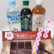 ヒメ日記 2026/03/06 23:53 投稿 あずさ ローテンブルク